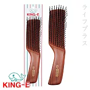 KING-E美髮梳-S型-9907B-2入組