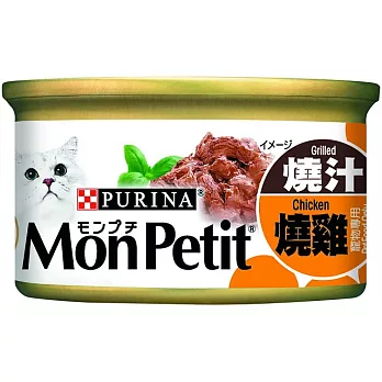 MonPetit 貓倍麗美國經典主食罐 85g 24入(嫩雞、鮮鮪、鮭魚鮮蝦、嫩雞起司、鮮鮪起司) 香烤嫩雞