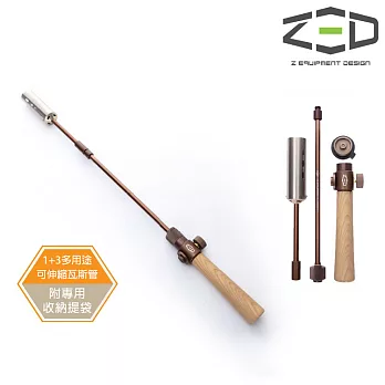ZED 多用途瓦斯噴槍 ZGATO0101 (烤肉 炙燒 BBQ 生火 點火槍 露營 野營 韓國品牌)