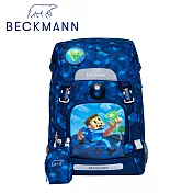 【Beckmann】兒童護脊書包22L-3D鑽石獵人