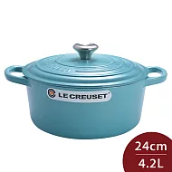 Le Creuset 琺瑯鑄鐵典藏圓鍋 24cm 4.2L 河岸藍 法國製