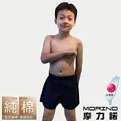 【MORINO摩力諾】兒童耐用織帶素色平口褲/四角褲 M 深藍