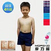 【MORINO摩力諾】兒童耐用織帶格紋平口褲/四角褲4件組 M 丈青格紋