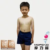 【MORINO摩力諾】兒童耐用織帶格紋平口褲/四角褲 L 深藍條紋