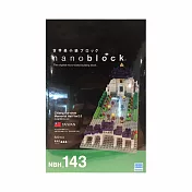 Nanoblock 迷你積木 - NBH 143 中正紀念堂(新版)