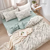 《DUYAN 竹漾》台灣製100%精梳棉雙人加大四件式鋪棉兩用被床包組-霧時之森
