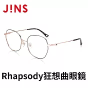 JINS Rhapsody 狂想曲眼鏡(ALMF21S038) 粉金綠