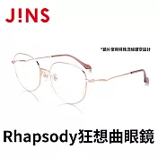 JINS Rhapsody 狂想曲眼鏡(ALMN21S055) 玫瑰金