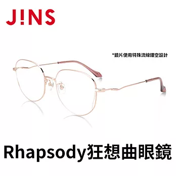 JINS Rhapsody 狂想曲眼鏡(ALMN21S055) 玫瑰金
