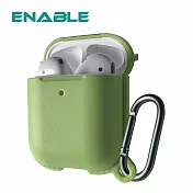 ENABLE For AirPods 防塵抗污 充電盒保護套 (附金屬防丟吊環)- 松花綠
