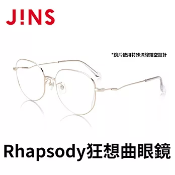 JINS Rhapsody 狂想曲眼鏡(ALMN21S055) 白金