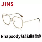 JINS Rhapsody 狂想曲眼鏡(ALRF21S062) 淺棕色