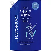 日本【 熊野油脂】 麗白薏仁高度保濕沐浴乳600ml補充包