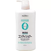 日本【 熊野油脂】 KUM無添加潤絲精-壓取式600ml