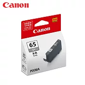 Canon CLI-65 GY 原廠灰色墨水匣