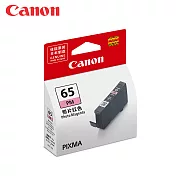 Canon CLI-65 PM 原廠相片紅墨水匣