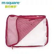 m square商旅系列Ⅱ折疊衣物袋L 紫紅