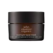 John masters organics 保濕睡眠面膜 (石榴 & 摩洛哥玫瑰) 93g