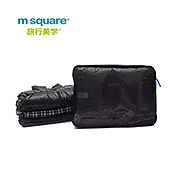 m square商旅系列Ⅱ折疊衣物袋XL-酷黑