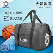 【MACMUS】45L超大容量運動揹包|側揹、跨肩揹運動袋|瑜伽運動健身包(運動揹包,運動袋) 灰色