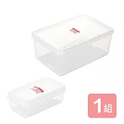 《真心良品》艾樂長型保鮮盒(6.5L+0.8L)-7入組