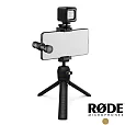 【RODE】Vlogger Kit USB-C Edition 手機直播套組