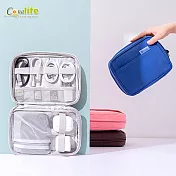 [Conalife] 多用途數位3C配件旅行小物 收納整理包 (1入)  - 灰色
