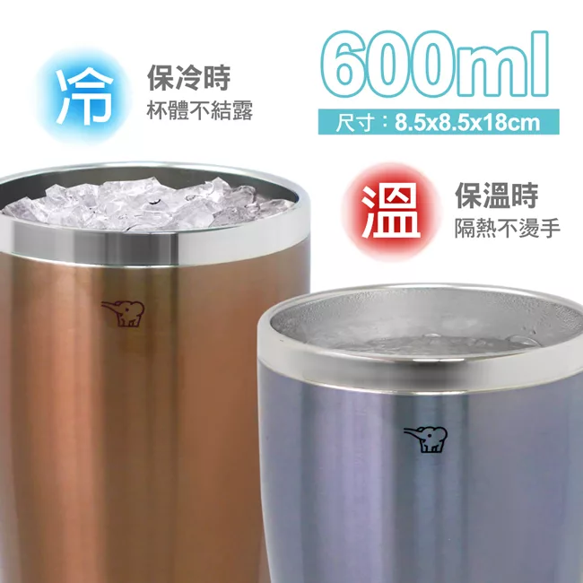 博客來 象印0 6l不鏽鋼真空保溫杯 不鏽鋼色 Sx Dn60 Xa 博客來 象印0 6l不鏽鋼真空保溫杯 不鏽鋼色 Sx Dn60 Xa