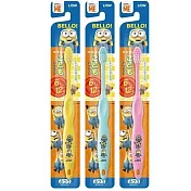 日本【Lion】卡通人物系列小小兵兒童專用牙刷 (6~12歲) *3入