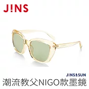 JINS&SUN 潮流教父NIGO款墨鏡(AMRF20A051)? 透明淺黃