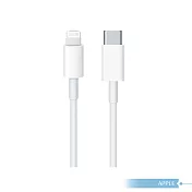【APPLE蘋果適用】iphone12系列 USB-C 對 Lightning連接線 - 1公尺 單色