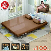 【C’est Chic】Times小時代-5段調節扶手沙發床(幅100)拿鐵棕 拿鐵棕