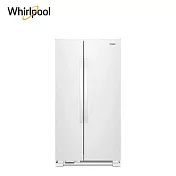 含標準安裝+舊機回收 Whirlpool 惠而浦 640公升 8WRS21SNHW 對開門冰箱