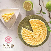 【久久津】花現檸檬乳酪蛋糕(6吋 780g/盒 預購 無附刀叉盤)