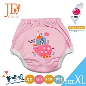 (mit 台灣製) 兒童學習褲 - 小豬粉色-XL