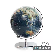 [AR互動款] SkyGlobe 10吋衛星亮面金屬底座地球儀(中英文對照)