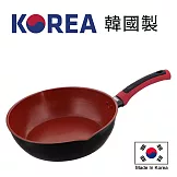 【delicious sign】韓國製高硬度輕量深型不沾平底鍋 28cm