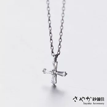 【Sayaka紗彌佳】925純銀-時尚鑲鑽十字架造型項鍊 -白金色