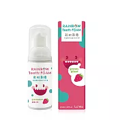 【Luveta】兒童專用抗敏感含氟泡沫牙膏 - 草莓 (50ml)