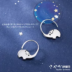 【Sayaka紗彌佳】925純銀可愛半圓耳鉤大象耳環 ─單一款式