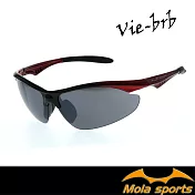 MOLA摩拉品牌運動太陽眼鏡 UV400 灰鏡片 男女 單車 休閒 Vie-brb