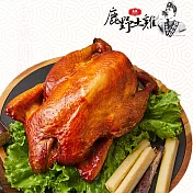 【吉晟嚴選】大成鹿野蔗香雞DA(全雞 1.3kg/隻)