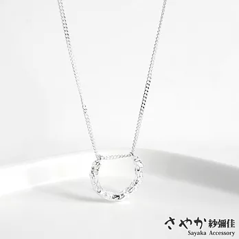 【Sayaka紗彌佳】925純銀自我魅力不規則金屬表面半圓造型項鍊 -白金色