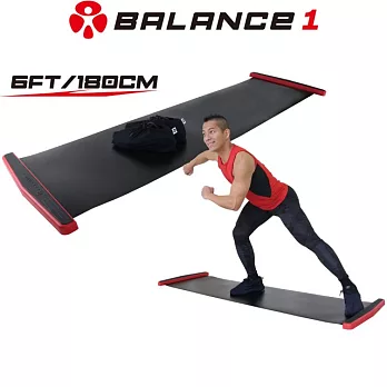 【BALANCE 1】橫向核心肌群訓練 滑步器 豪華版180cm黑色(SLIDING BOARD EX 180cm)