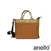 anello ANNABELLA 俐落輕巧手提斜背兩用托特包- 棕色