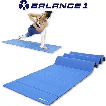 【BALANCE 1】極致平衡折疊瑜珈墊(藍色)