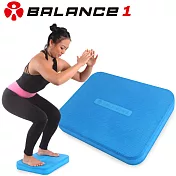 【BALANCE 1】核心健身平衡墊(藍色)