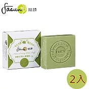 FASUN琺頌-緊膚天然皂-橄欖葉 110g x 2個