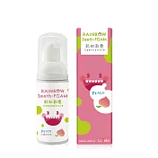 【Luveta】兒童專用抗敏感含氟泡沫牙膏 - 水蜜桃 (50ml)