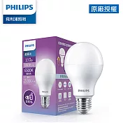 Philips 飛利浦 超極光 13W LED燈泡-晝光色6500K 12入 (PL012)